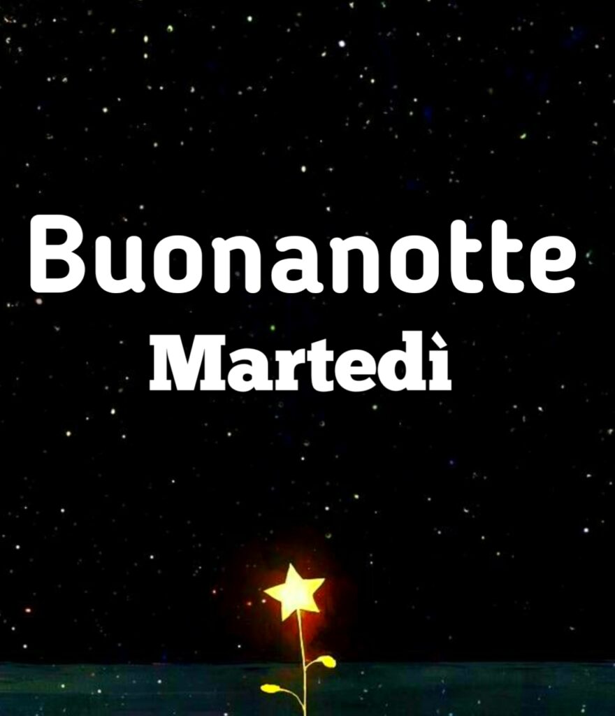 Buonanotte Martedi Sera Gif