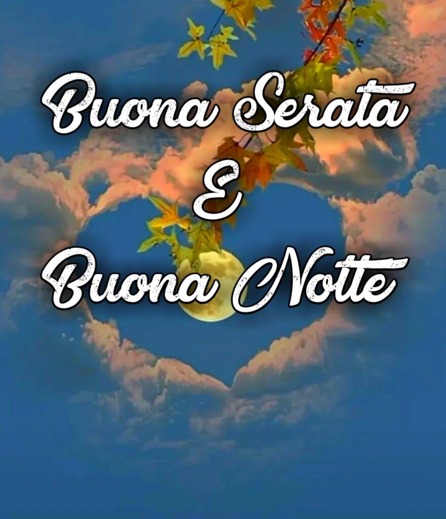 Buonaserata